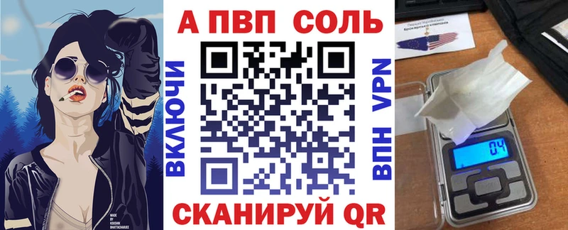 Сколько стоит Донской А ПВП Меф ГАШ Канабис COCAIN
