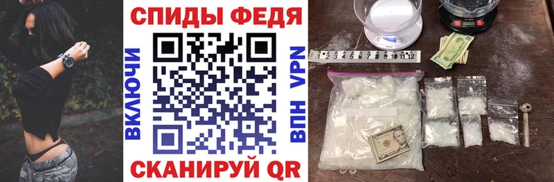 цены   Донской  АМФ Premium 