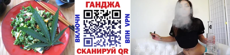 Canna-Cookies марихуана  OMG ссылки  Донской 