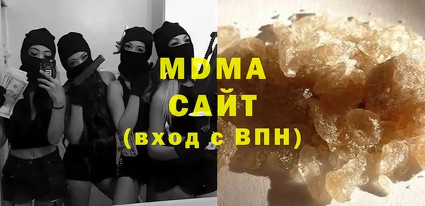 амф Чекалин