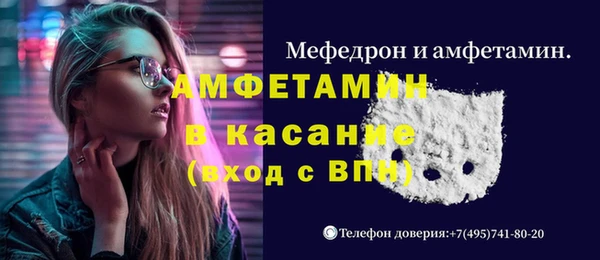 гашишное масло Гусев