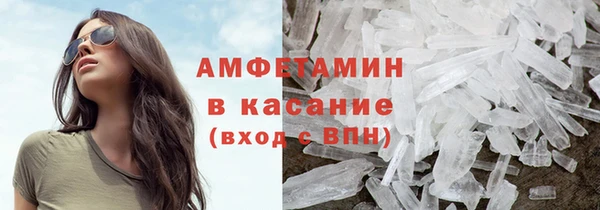 ECSTASY Россошь