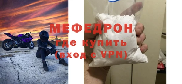 мяу мяу мука Чегем
