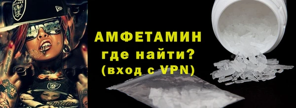 гашишное масло Гусев