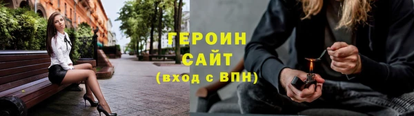 ECSTASY Россошь