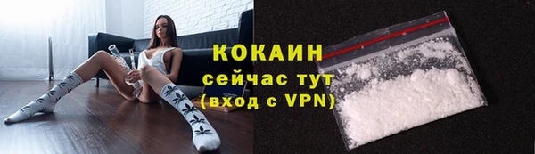 spice Ростов