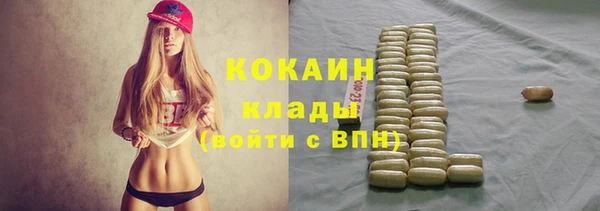 ECSTASY Россошь