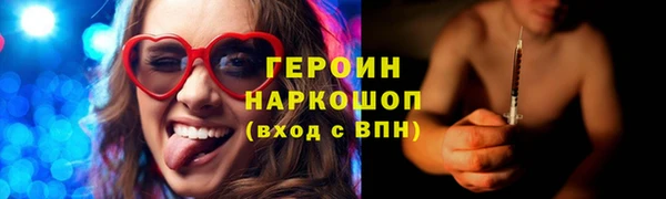 spice Ростов