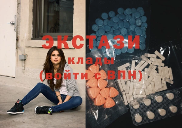 бошки Чердынь