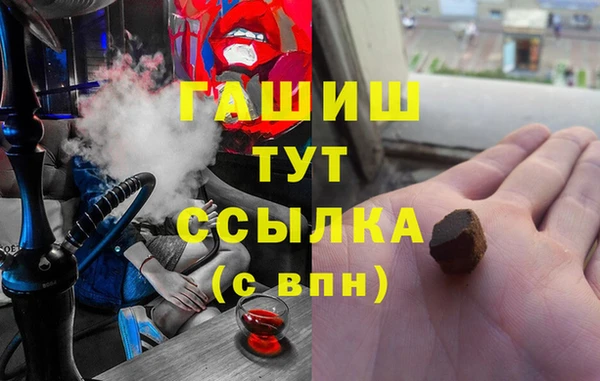 spice Ростов