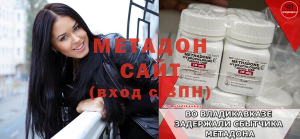 гашишное масло Гусев