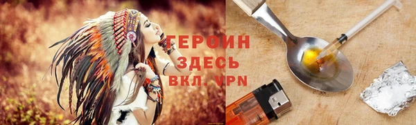 ECSTASY Россошь