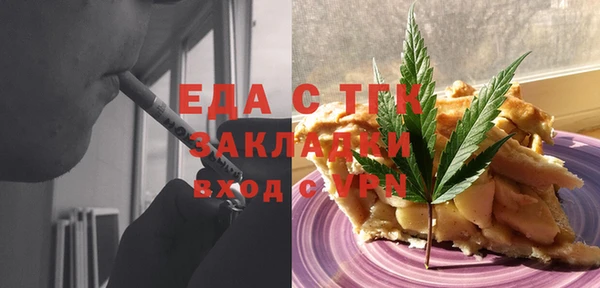 spice Ростов