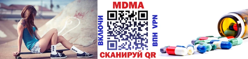 MDMA VHQ  Донской 