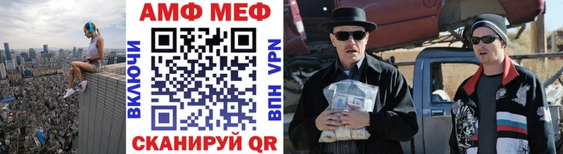 кракен вход  Донской  Метамфетамин пудра  цена  
