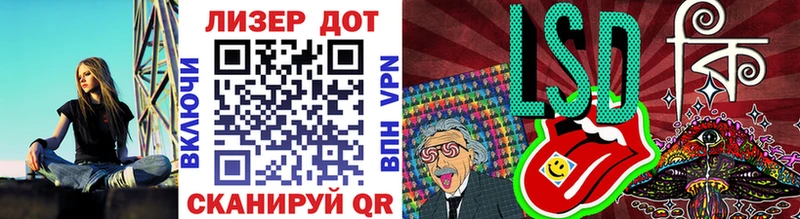 MEGA как войти  Донской  Наркотические марки 1500мкг 